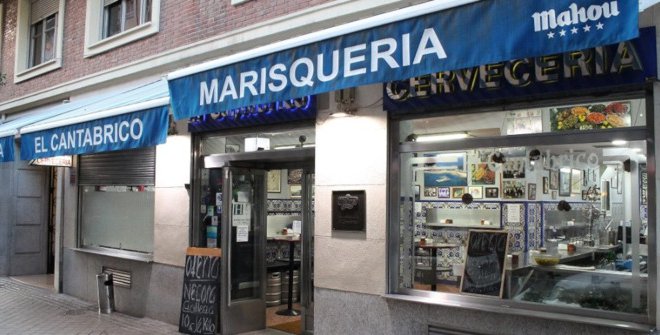 Interior del bar